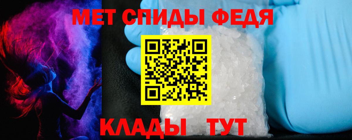 Amphetamine VHQ Воскресенск