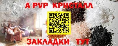 мдма Балашиха