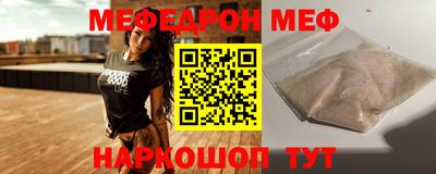 дистиллят марихуана Балаково