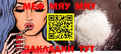 MDMA Беслан