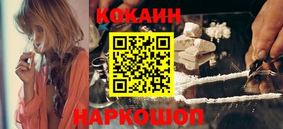 дистиллят марихуана Балаково