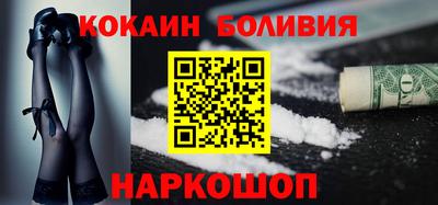дистиллят марихуана Балаково