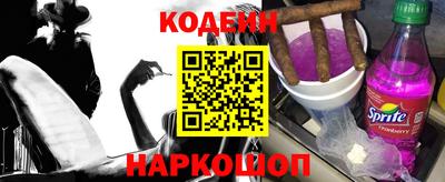дистиллят марихуана Балаково