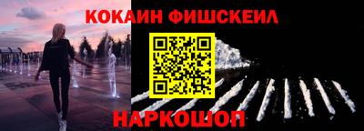 мдма Балашиха