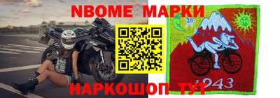 мдма Балашиха