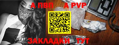 MDMA Беслан