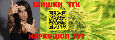 мдма Балашиха