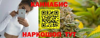 мдма Балашиха