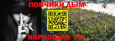бошки Берёзовский