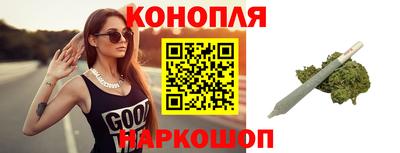 мдма Балашиха