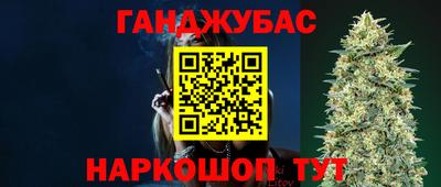 мдма Балашиха