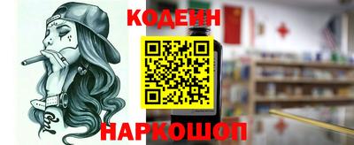 мдма Балашиха