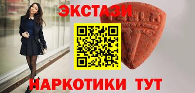 мдма Балашиха