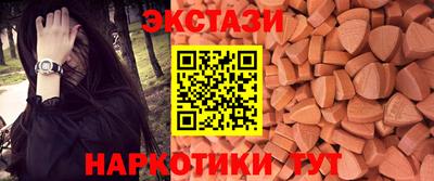 мдма Балашиха
