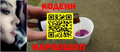 дистиллят марихуана Балаково