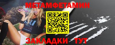 бошки Берёзовский